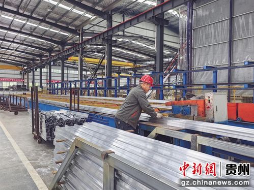 贵州水城 夯实新型工业化基石 建设现代化铝产业体系